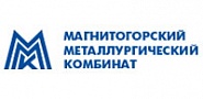 Магнитогорский металлургический комбинат ММК
