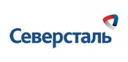 Северсталь