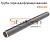 Труба бесшовная 450х20