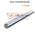 Круг нержавеющий 170 мм